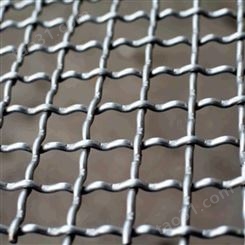 厂家供应 不锈钢编织网 轧花网 筛网 钢丝 可定制 端正轧花网