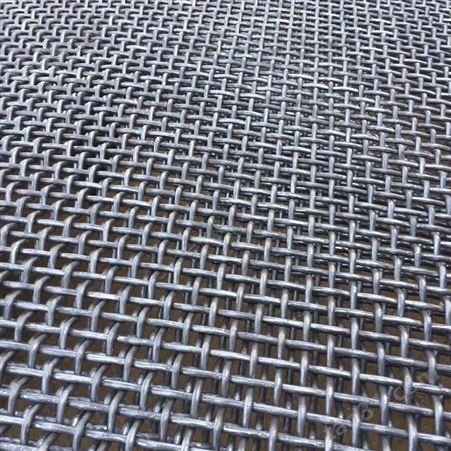 厂家供应 不锈钢编织网 轧花网 筛网 钢丝 可定制 端正轧花网
