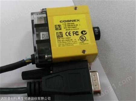 内蒙古回收基恩士光纤放大 求购康耐视相机回收