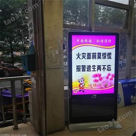 杭州拱墅led大屏幕回收杭州利森液晶屏回收价格