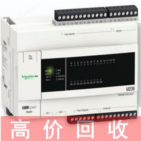 上海现金回收基恩士传感器 回收安川变频器