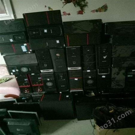 衢州上门回收二手电脑 利森网吧电脑高价回收