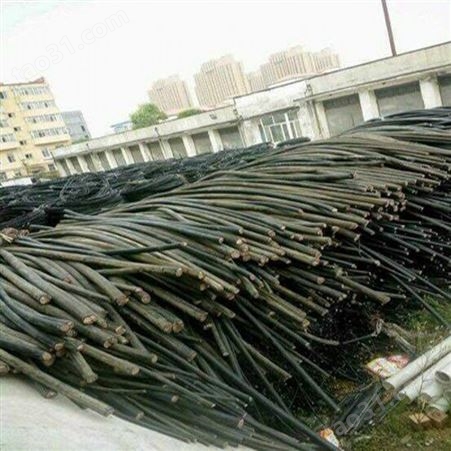 南京废电力电缆回收 杭州利森专业回收电缆公司