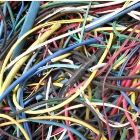 衢州各种电缆回收 杭州利森废电线回收公司