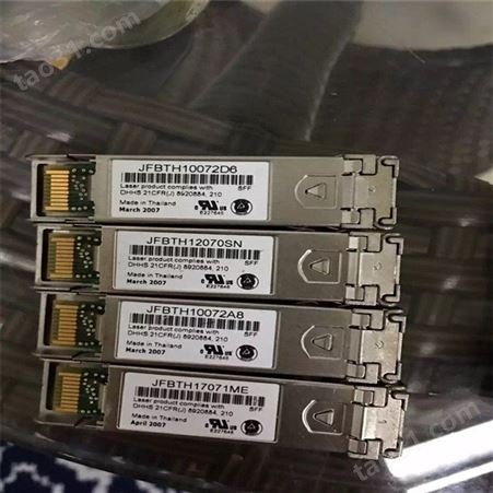 杭州富阳回收二手服务器硬盘 杭州利森西数硬盘回收