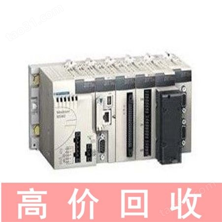 上海现金回收基恩士传感器 回收安川变频器