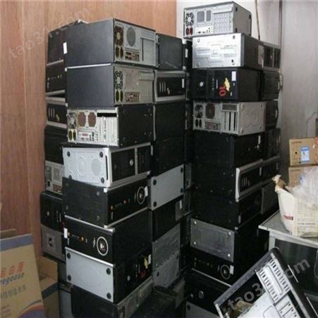 衢州上门回收二手电脑 利森网吧电脑高价回收