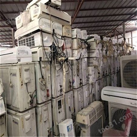 杭州西湖废旧空调机回收 杭州利森不限规格企业空调回收公司