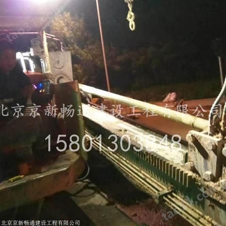 北京通州拉管穿线 拉管施工方案