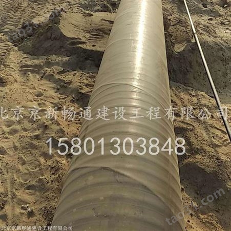 燃气顶管拉管施工 京新畅通水泥管顶管施工 施工视频 安全性高