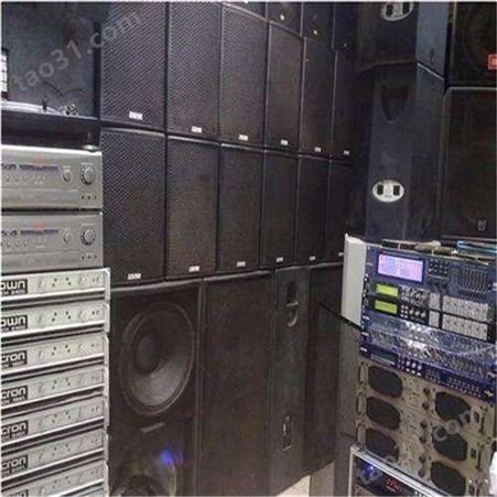 杭州下城ktv音箱设备回收 回收音响公司 江浙沪上门高价回收