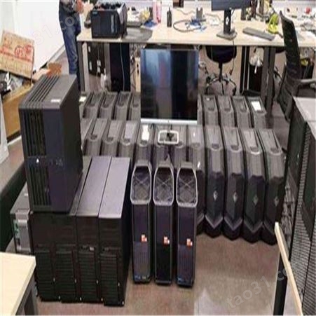 杭州建德硬盘回收公司 杭州利森二手移动硬盘
