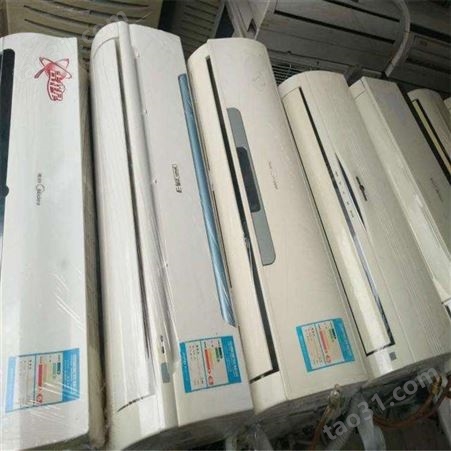 杭州萧山二手冰箱冰柜回收 杭州利森上门回收电器各种旧家电
