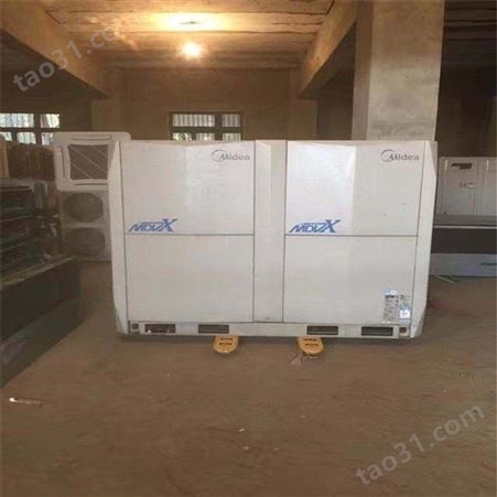 杭州下城回收旧空调 杭州利森不限规格大型空调回收公司