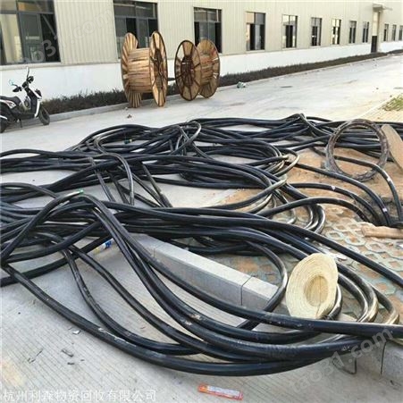 浙江宁波废硅片回收 回收电线电缆公司