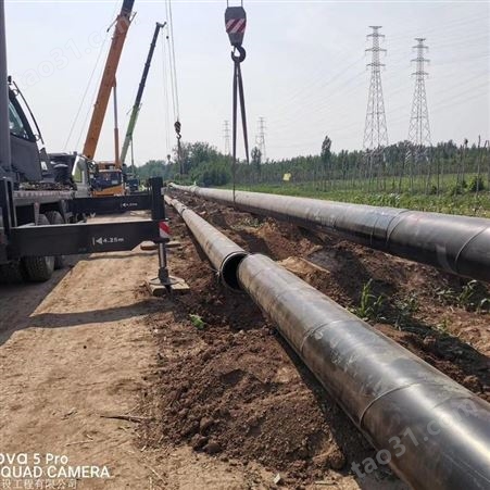 非开挖拉管顶管施工北京马路穿孔顶管施工 顶管施工预算
