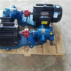 长期供应 多型号齿轮泵 铸钢齿轮泵 移动齿轮泵 生产出售