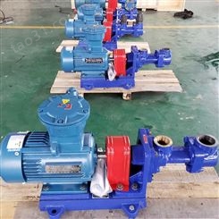 螺杆泵厂家 供应小型三螺杆泵 高压三螺杆泵 严格选材 质量放心