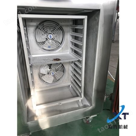 xt-50蛋糕速冻机 速冻机公司 南通速冻机 商用速冻机 量大质优