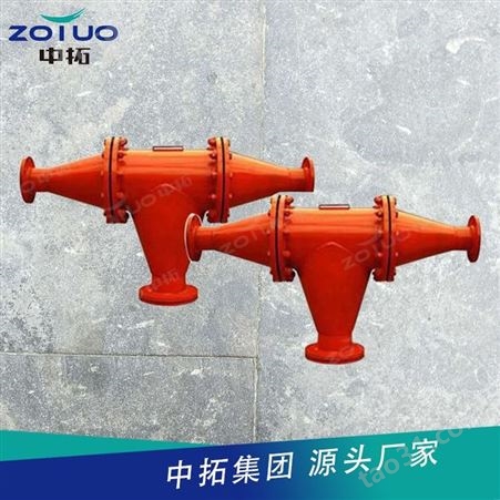 瓦斯抽放管路快速排渣器 FZQ-K系列瓦斯抽放管路排渣器 瓦斯快速排渣器
