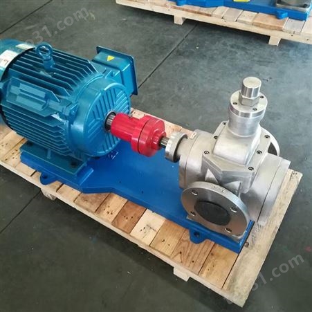 液下螺杆泵 高压油泵 按需生产 三螺杆油泵 优良选材