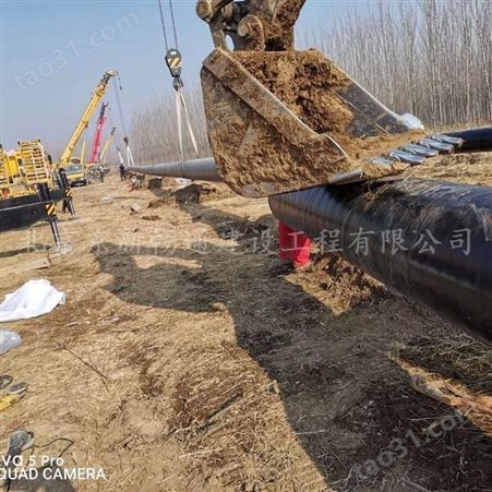 北京非开挖拉管施工  拉管施工预算