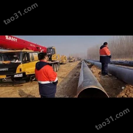北京非开挖顶管施工  钢管顶管施工