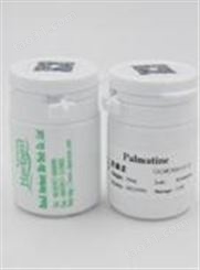 生物罗汉果黄素156980-60-8Grosvenorine对照品级别
