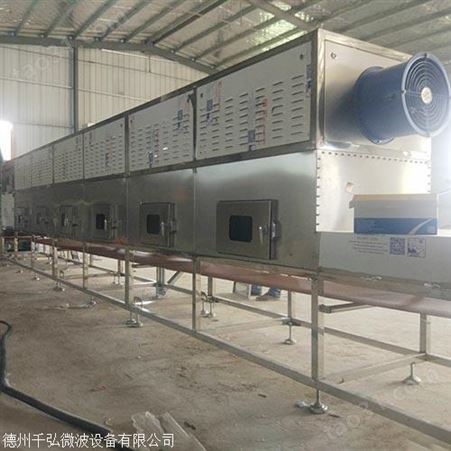 渭南市工业微波加热设备加工