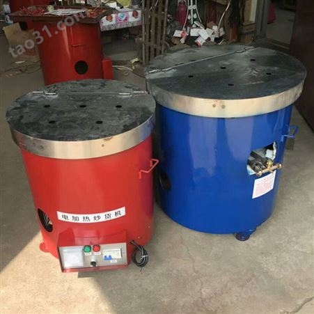 诚誉 榨油机配套炒锅机 电加热自动炒料机 200斤黄豆滚筒炒货机