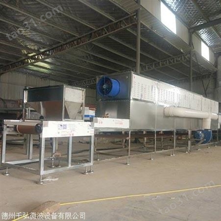 西藏工业微波加热设备维修