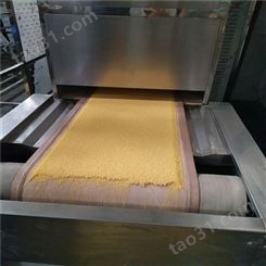 大豆、豆类熟化机  连续式微波熟化设备