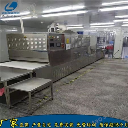 磊沐 LM-30KW-4X 重庆学生盒饭微波加热机 传送带式盒饭微波加温设备厂家