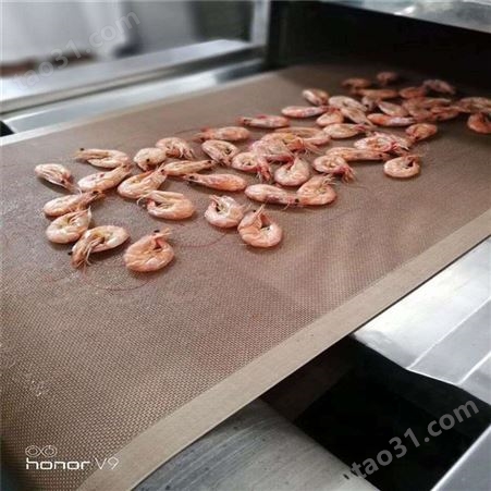 大虾烘干设备  操作简单 可连续生产