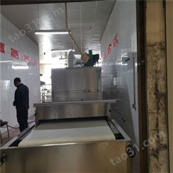 江苏微波机厂家  团餐盒饭复热设备