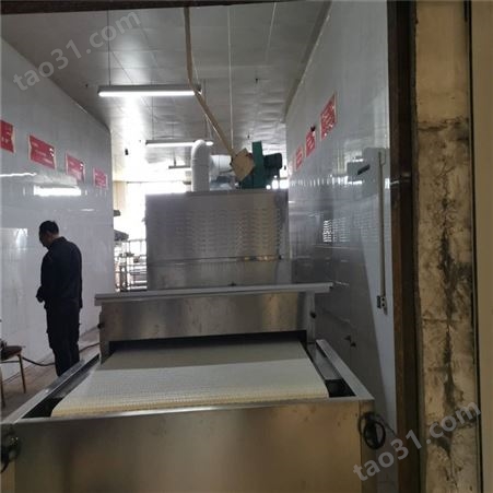 江苏微波机厂家  团餐盒饭复热设备