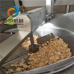 杰创-1200型苦荞片油炸锅 薯片油炸机 荞麦片专用自动化油炸设备