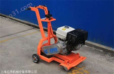 上海-水泥路面开槽机 开槽机 公路工程开槽机
