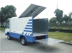上海垃圾电动车 电动垃圾分类 电动垃圾分销售