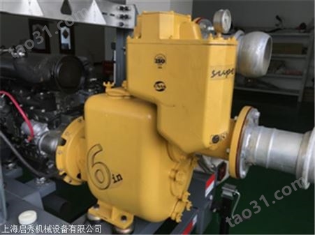 重庆防汛应急排水泵拖车式柴油泵机大流量柴油机自吸排污泵