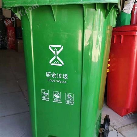 现货 塑料120l环卫垃圾箱 加厚挂车垃圾桶 大号带盖带轮垃圾箱