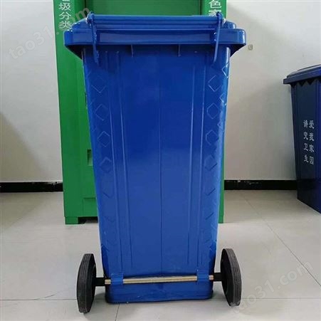 出售 商用大号垃圾箱 带轮干湿分类垃圾桶 挂车物业垃圾箱
