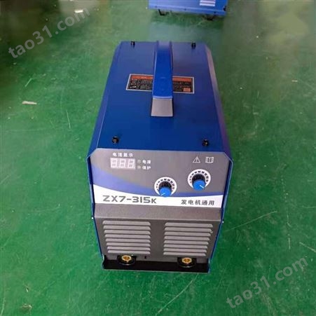 工厂专用电焊机ZX7-315K民用级220/380v手工电弧焊机