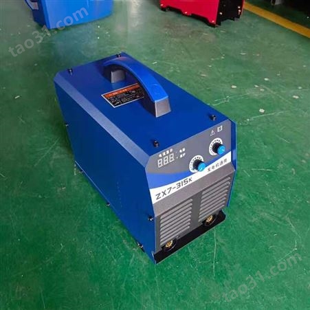 工厂专用电焊机ZX7-315K民用级220/380v手工电弧焊机