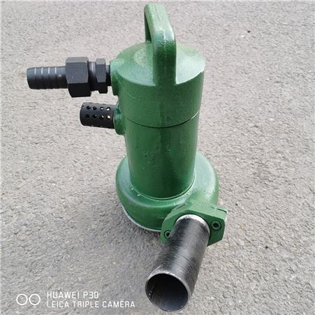 矿用风泵 方便安装BQF-Ⅳ风动潜水泵 一件能发货