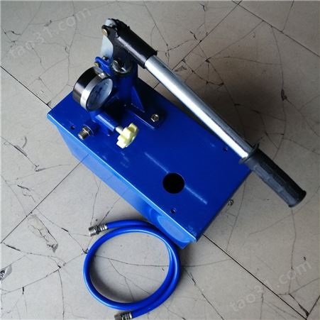 手动管道测压机 暖气管水管检漏仪 小型试压泵
