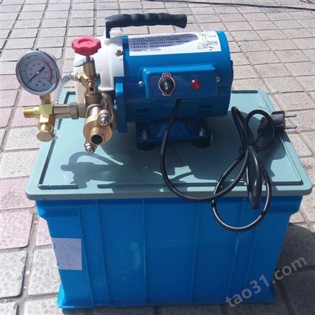 60公斤电动试压泵 小巧好携带 地暖管道检漏仪