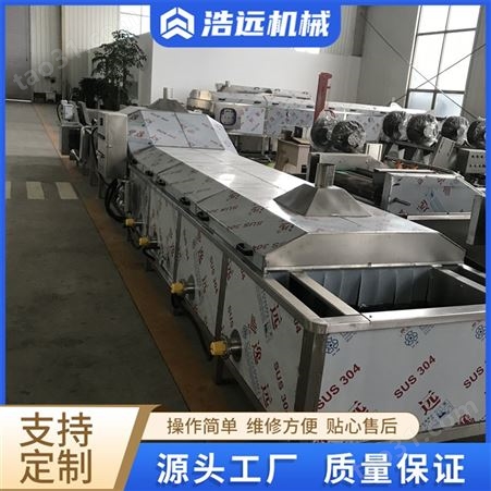 浩远HY-624商用鸡鸭鹅速冻机预制菜流水线设备方便菜速冻成套设备
