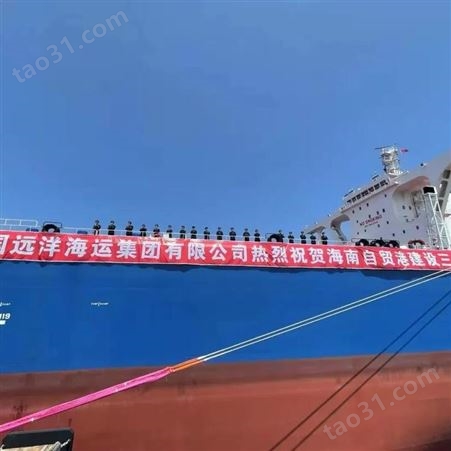 广州回收二手集装箱加运输系统对接