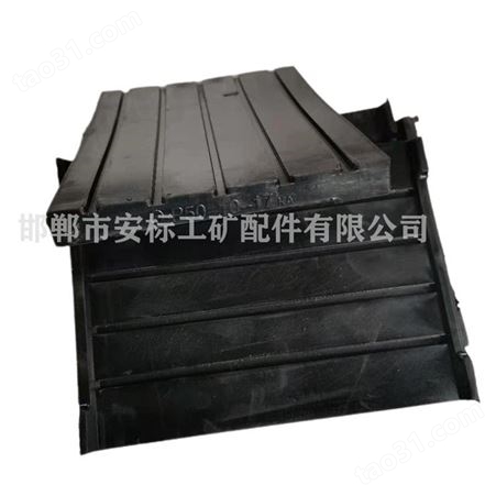 安标_加厚复合橡胶垫板_行吊轨道43kg/m轨下弹性复合橡胶垫板_钢板橡胶垫板